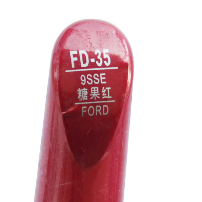 适用全新福克斯翼虎糖果红补漆笔油漆笔自喷漆划痕修补汽车漆红色