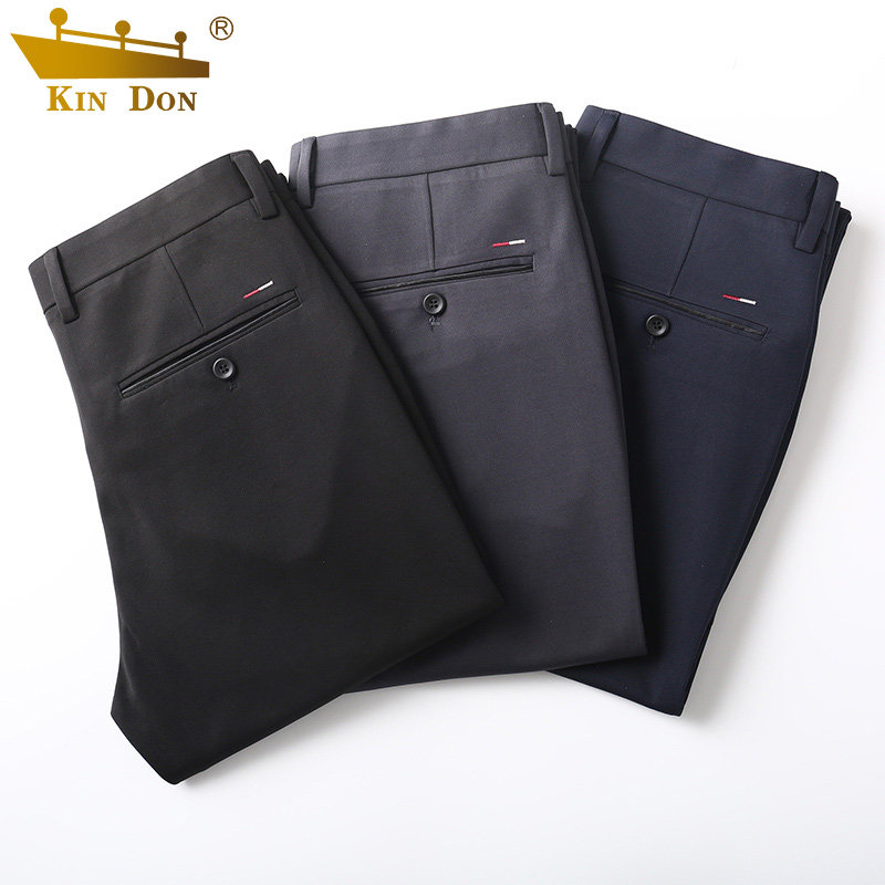 金盾夏季休闲裤男薄款大码长裤宽松直筒男裤冰丝百搭西裤男士裤子在类目 男装, 休闲裤中 - 来自Buy2taobao.com提供专业的淘宝代购服务