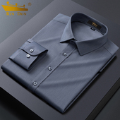 竹纤维 商务职业工装 金盾亚麻灰色男士 长袖 弹力免烫衬衣男 衬衫