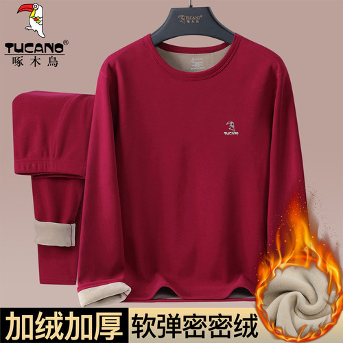 啄木鸟冬季加绒保暖内衣套装男加绒加厚发热秋衣秋裤打底衫男大码