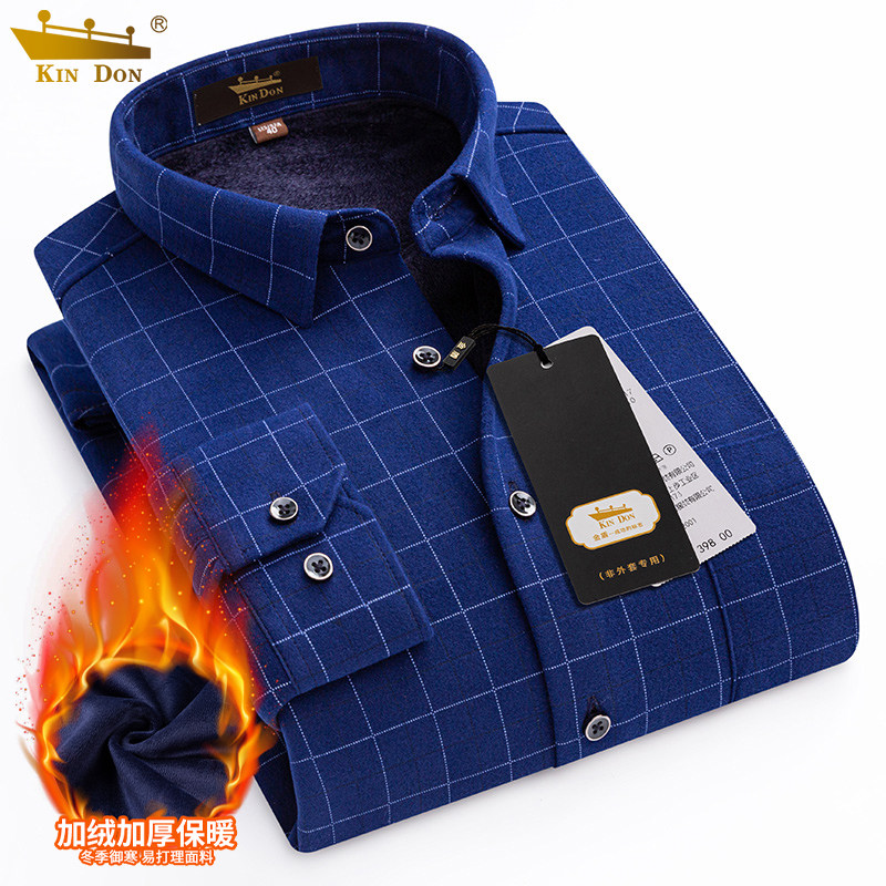 天猫正品 赠送运费险 售后无忧 新品上市