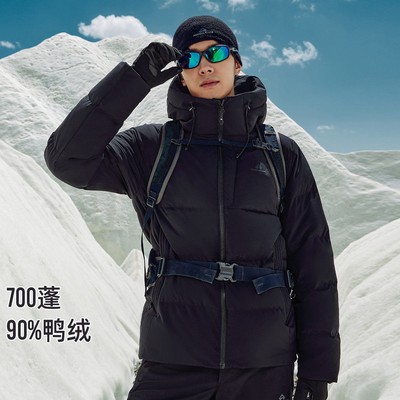 拓路者运动户外700蓬羽绒服防泼水冬季男款保暖登山服加厚外套
