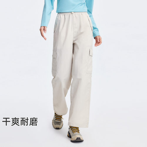 拓路者户外伞兵裤女2026年春夏新款纯色宽松工装直筒徒步休闲长裤