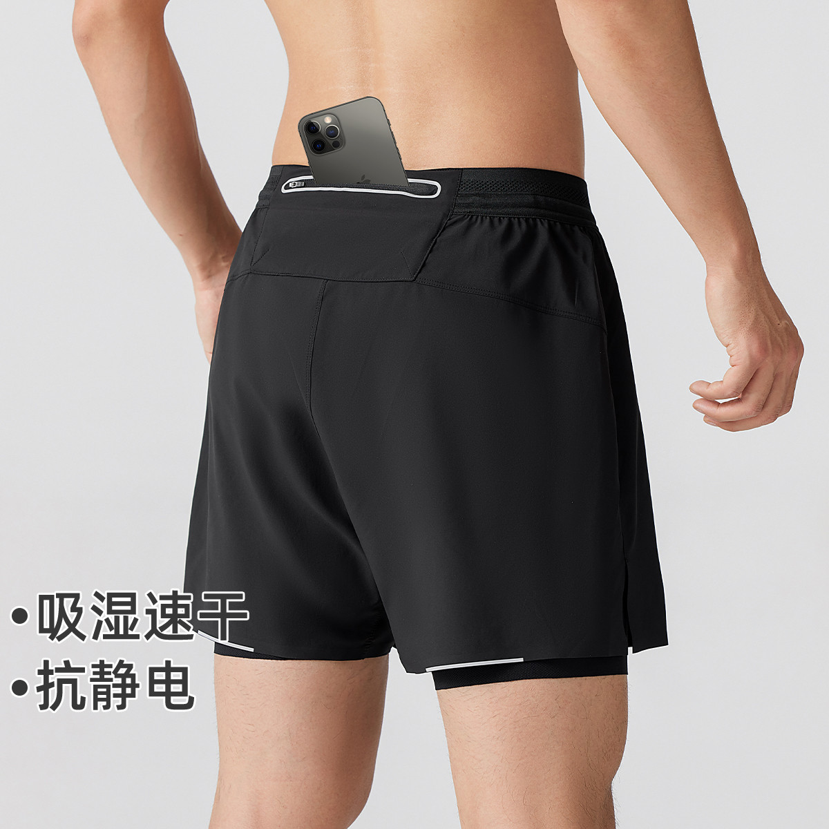 拓路者轻户外运动短裤男2025夏季透气速干跑步短裤假两件三分裤