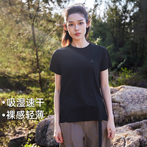 拓路者速干T恤女26年夏款轻薄圆领透气运动短袖t恤速干短上衣
