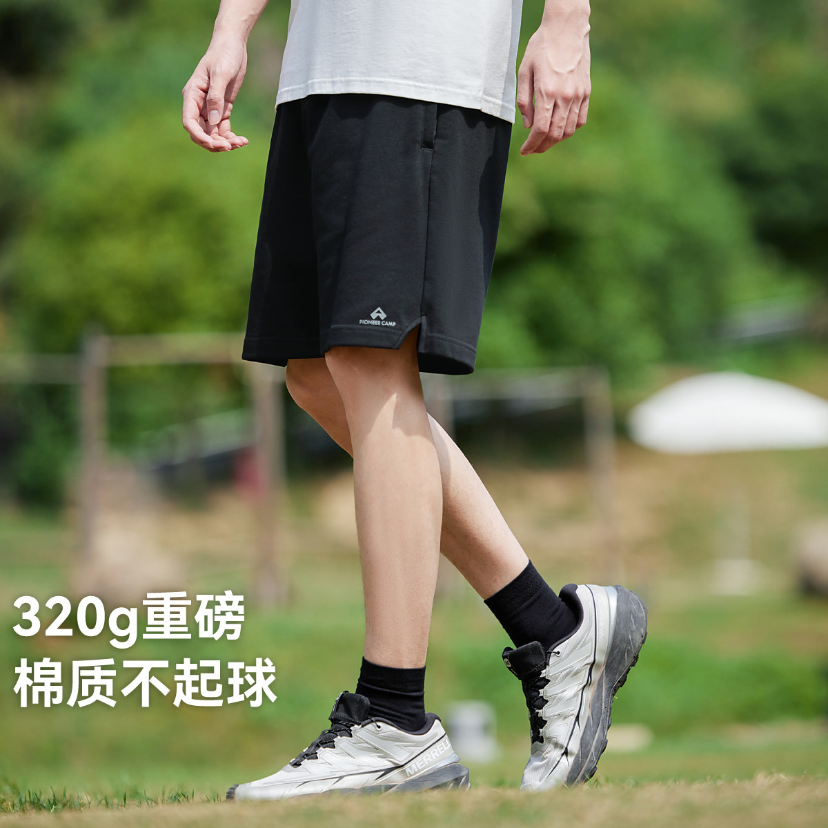 潮流精品，品质保证