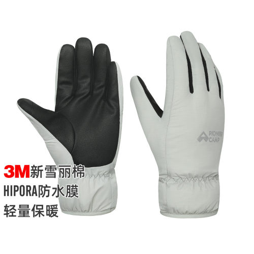 拓路者户外3M新雪丽棉手套冬季滑雪登山防水可触屏保暖加厚手套