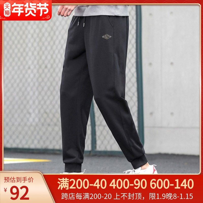 拓路者简约印花休闲裤男秋季新款以纯棉为主抽绳长裤男式运动裤