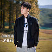 春秋新品 拓路者时尚 针织拉链开衫 立领休闲上衣面层纯棉男卫衣外套