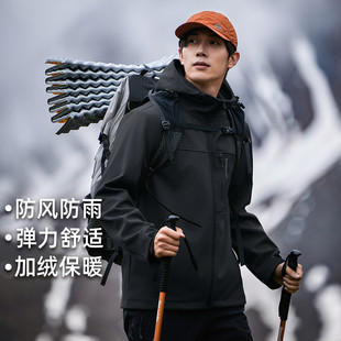 拓路者戶外連帽軟殼衣加絨加厚秋冬潮流簡約高級百搭運(yùn)動男式 外套