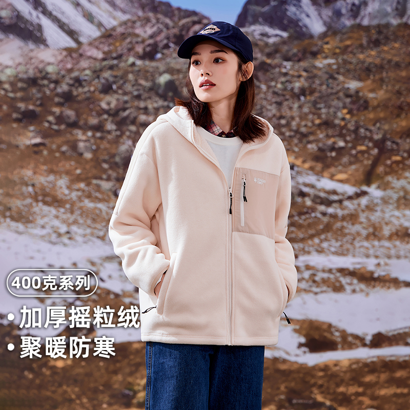 拓路者外套摇粒绒抓绒衣卫衣
