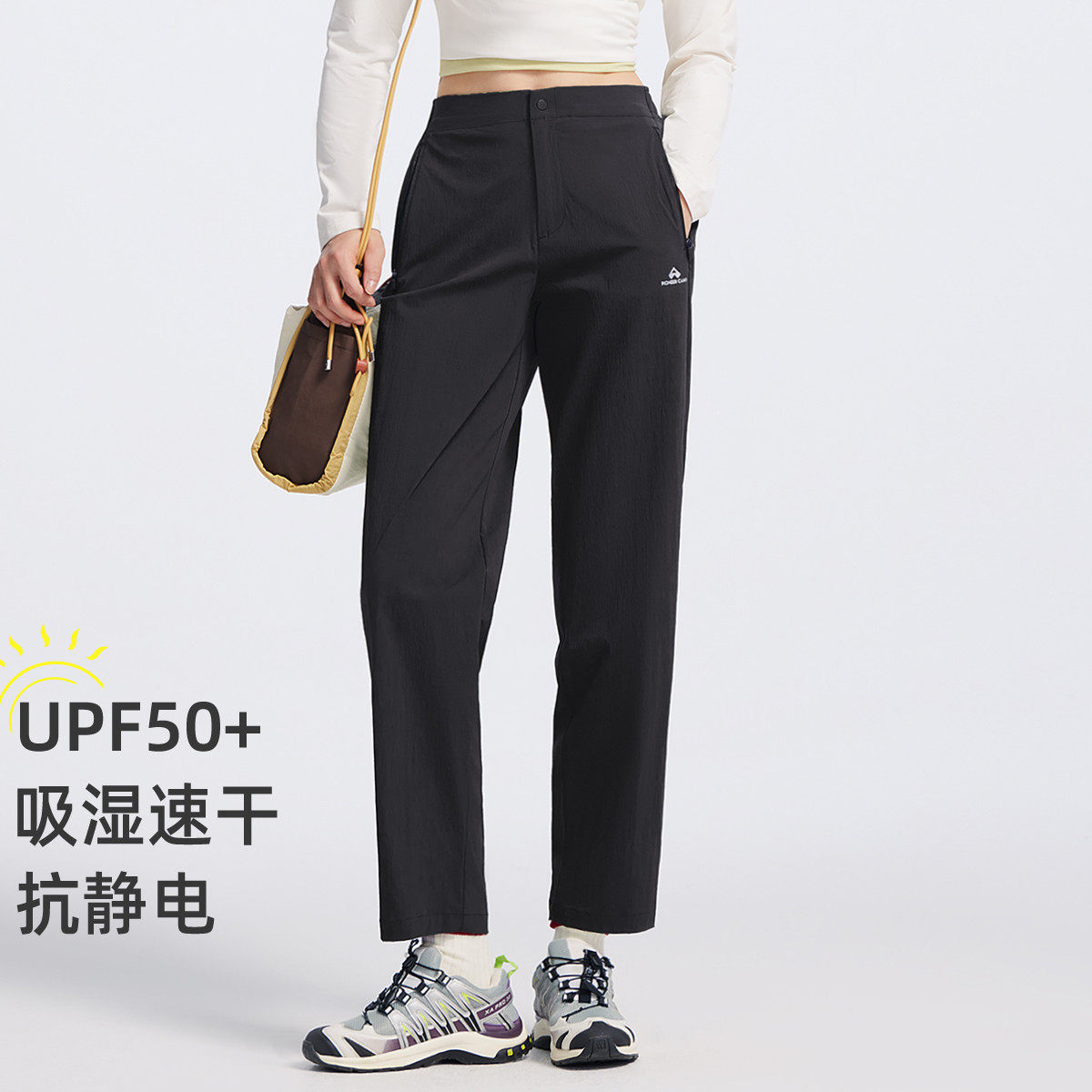 拓路者UPF50+百搭直筒显腿长户外裤女透气休闲登山长裤徒步裤女裤