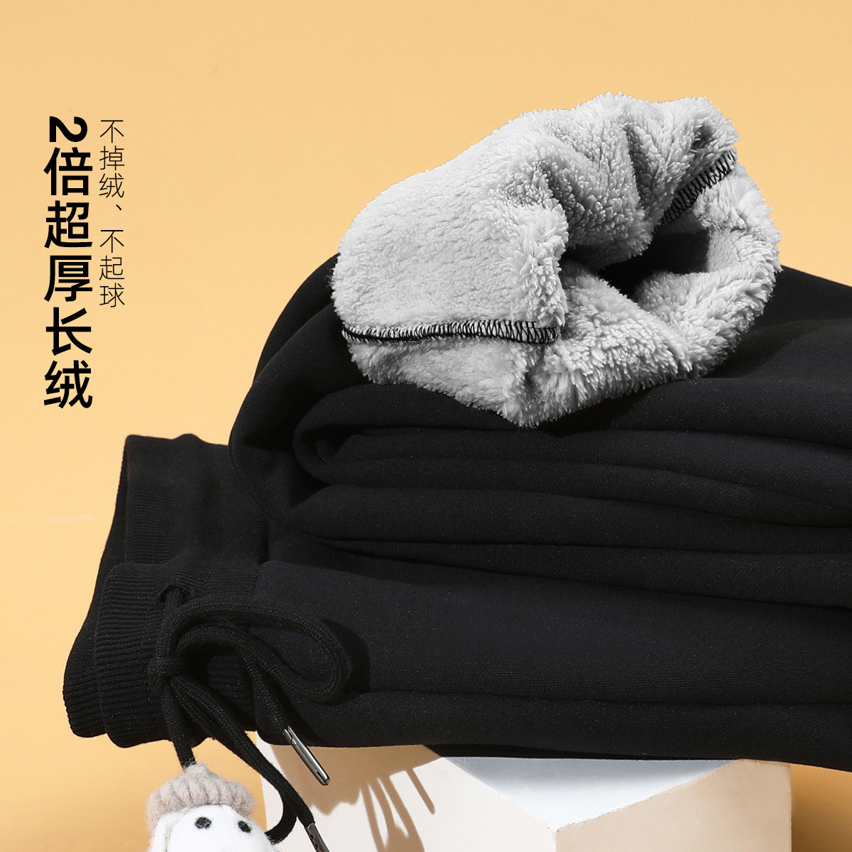 拓路者长裤束脚裤青春活力