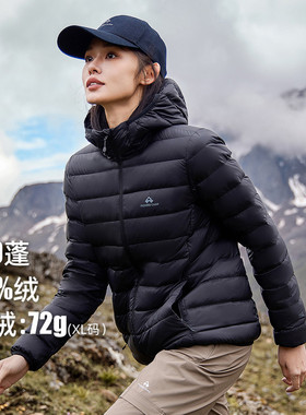 拓路者700蓬立领轻薄款羽绒服内胆女冬季90鸭绒团购户外保暖外套