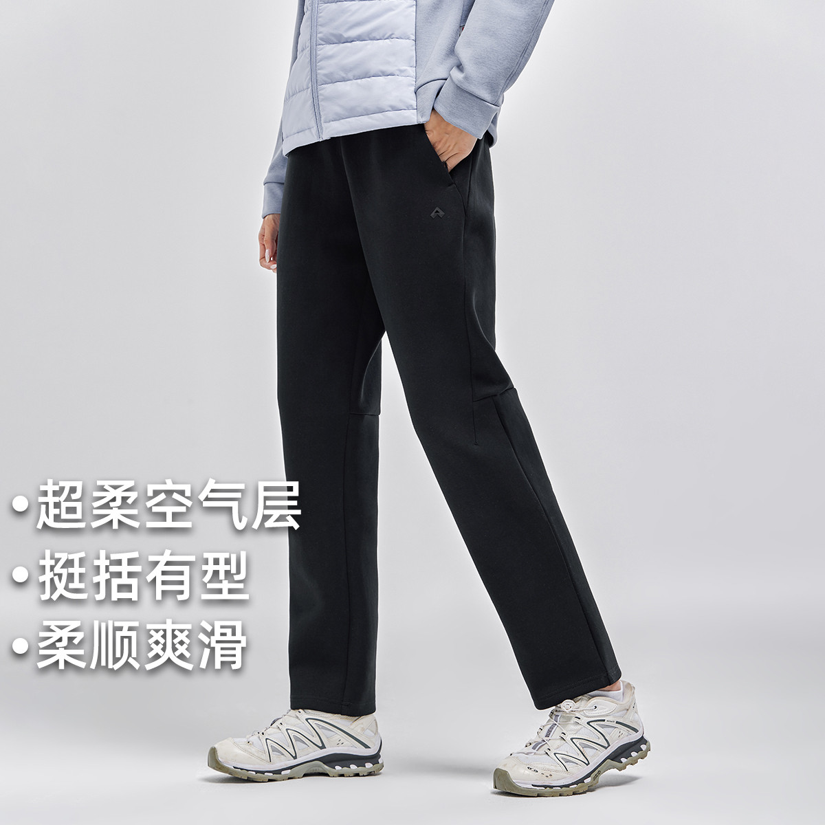 弹力十足长裤拓路者休闲裤