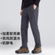 藏狼 长裤 登山裤 加绒冬季 拓路者 直筒运动裤 徒步软壳裤 男款 户外