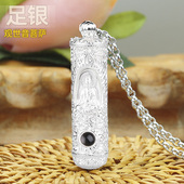 足银990观音吊坠男女士守护项链3D硬银黑宝石挂件时尚 首饰品刻字