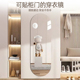 软镜子贴墙自粘压克力可贴柜门女生卧室衣柜异形黏贴式 全身全身镜