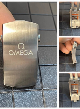 适配欧米茄表扣新款原装海马300扣头PUSH微调600钢带折叠扣配件