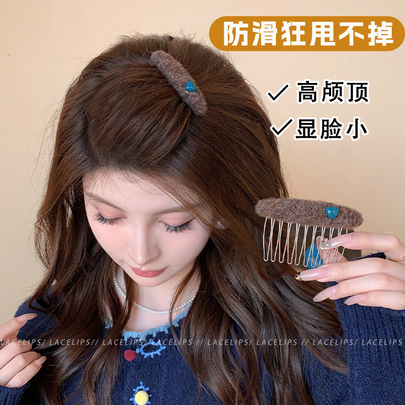 棕色爱心毛绒齿梳发夹女高颅顶发卡倒插梳刘海夹子碎发神器头饰冬,饰品/流行首饰/时尚饰品新,发饰,淘宝优惠券,粉丝福利购,淘宝优惠卷