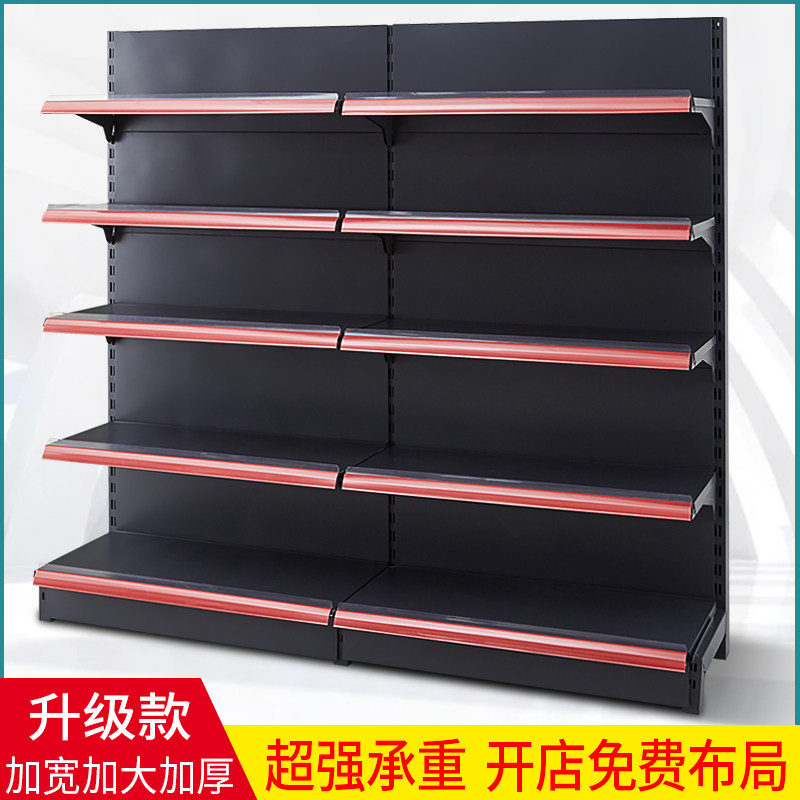 加厚超市货架展示架大型连锁便利店母婴药店安辰单双面精品置物架