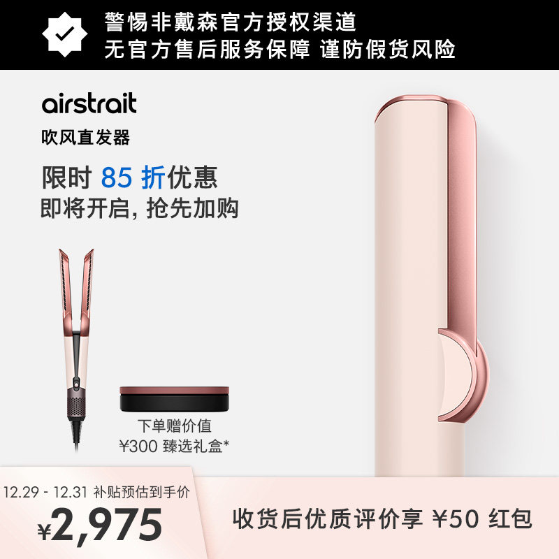 ��ɭHT01����ֱ������ʪ���� 3314.15Ԫ(������)