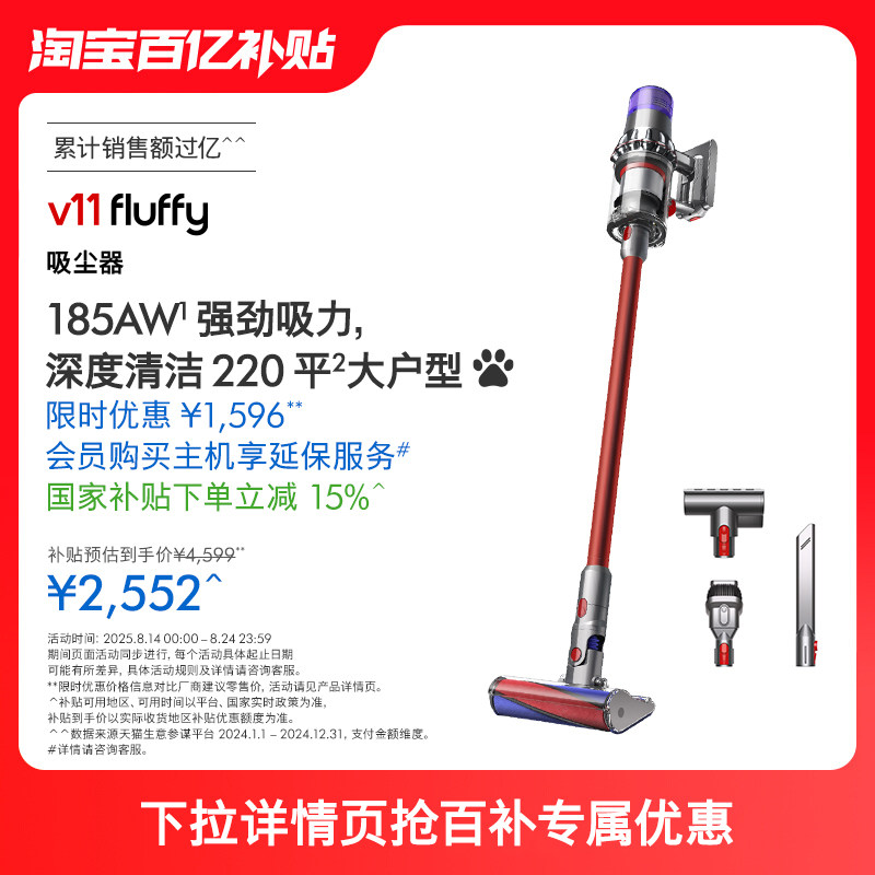 ��ɭv11�������������ٷ��콢��