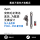 宠物毛发清洁套装 适用于多种机型吸尘器 戴森 配件 Dyson