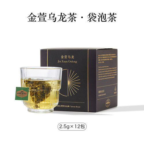 金姆田金萱乌龙茶手工窖制