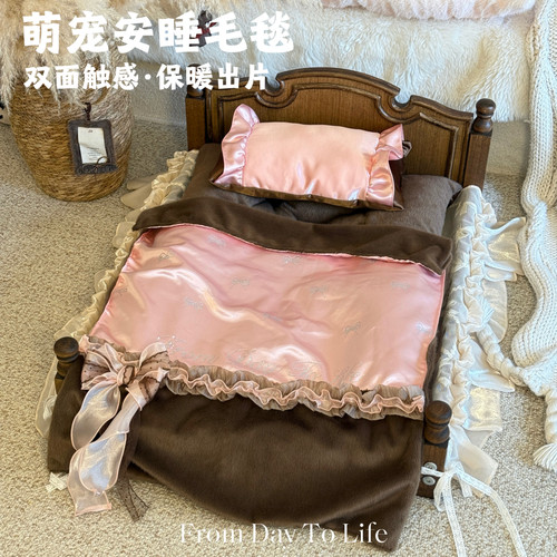 兔毛烫钻保暖推车居家双面毛毯