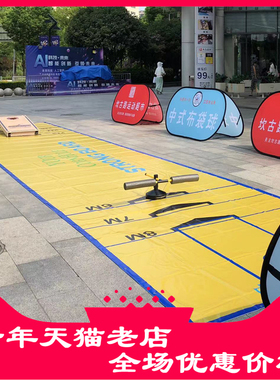 掷立方赛事场地布Your Cornhole中式布袋球Strongboard坎古路沙包