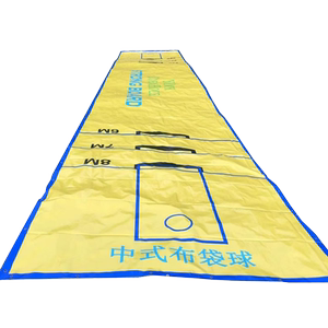 掷立方赛事指定赛道场地布中式美式布袋球Strongboard坎古路沙包