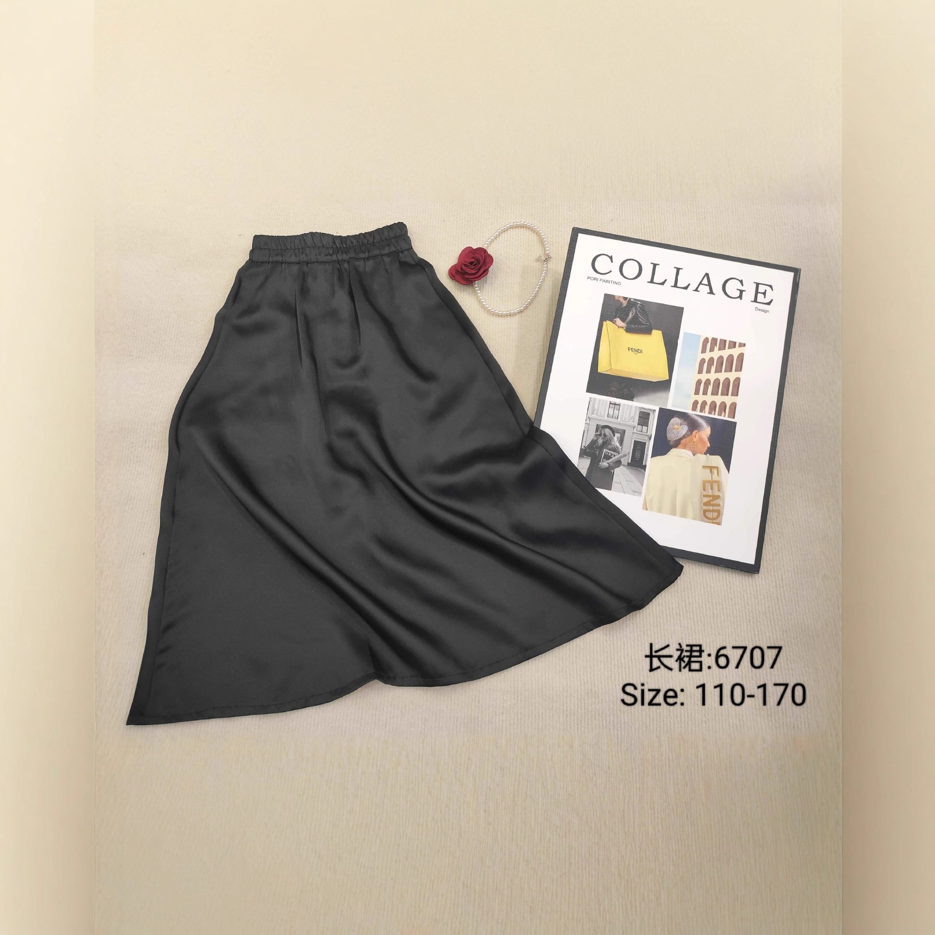 原形气质天丝半身裙女2026年春夏季A字百褶裙高腰宽松显瘦裙子潮