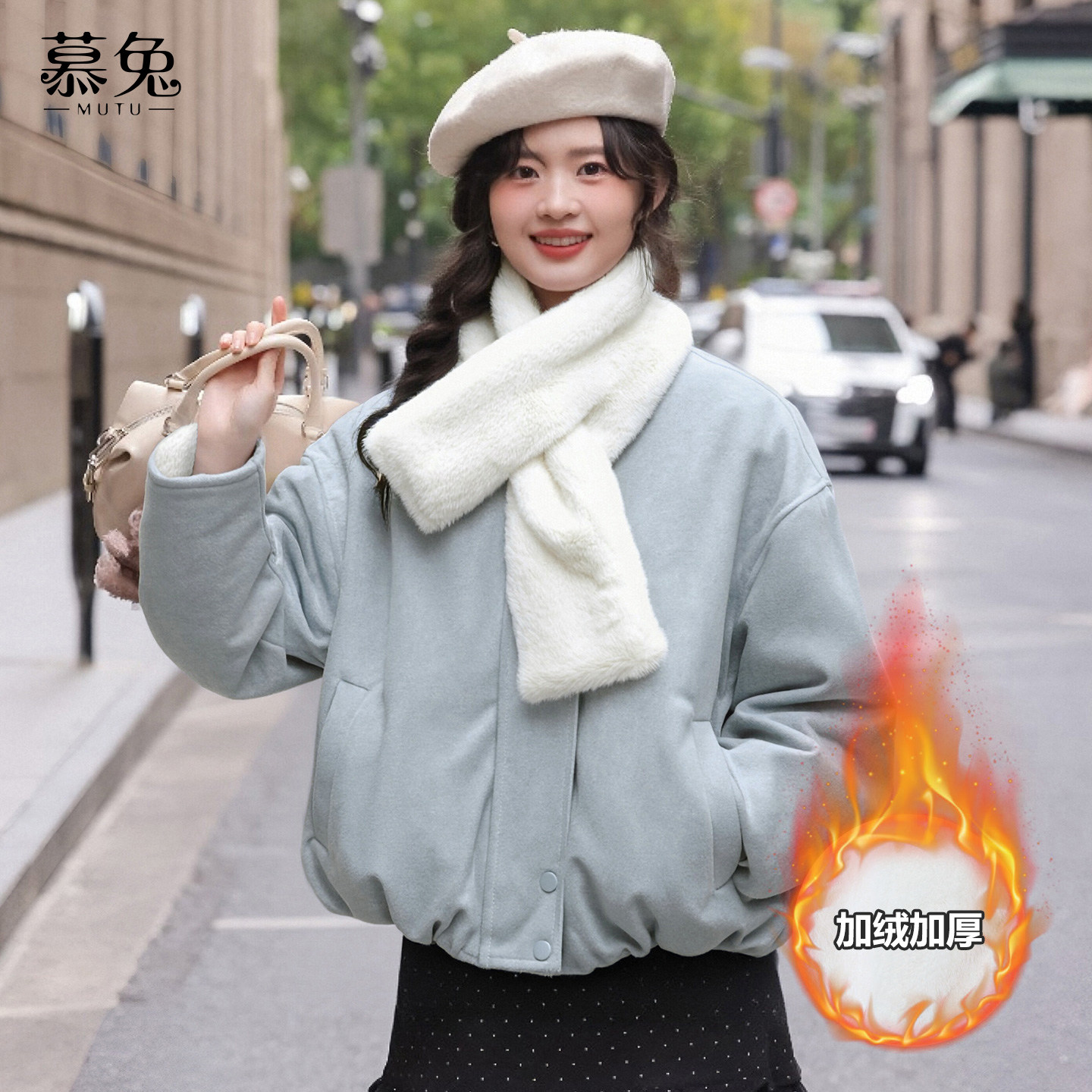 慕兔韩系蓝色配围脖毛绒外套女2025冬季新款加绒加厚皮毛一体上衣,女装/女士精品,短外套,淘宝优惠券,粉丝福利购,淘宝优惠卷