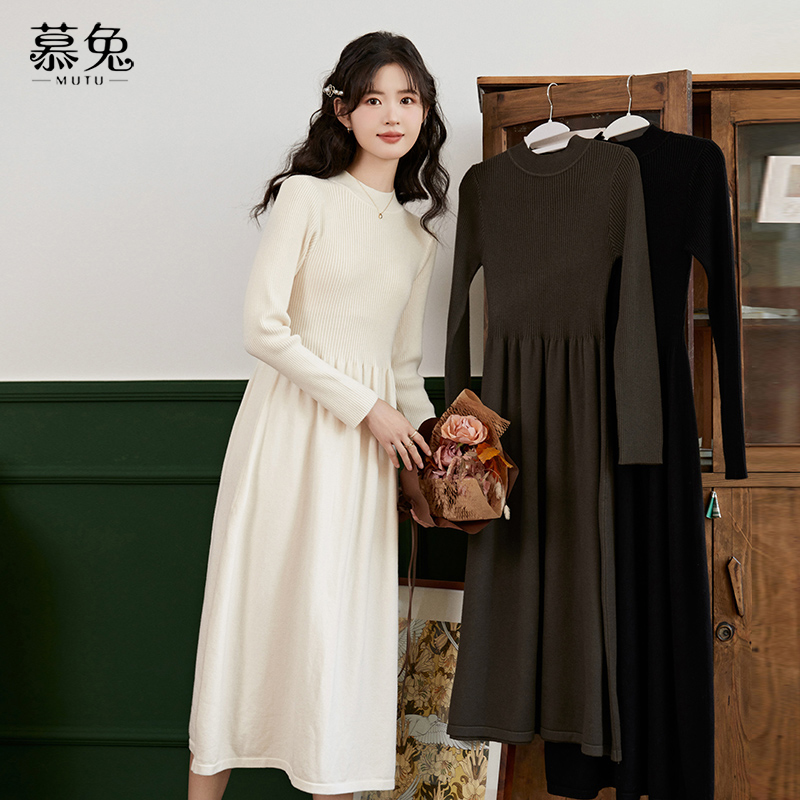 慕兔韩系内搭针织连衣裙