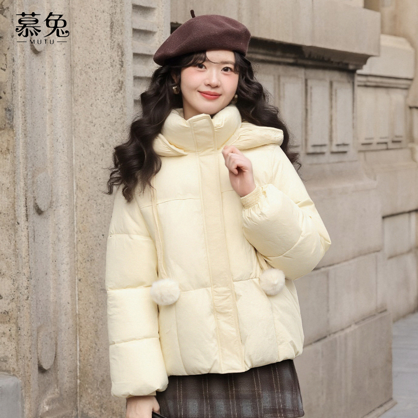 慕兔小个子蓝色毛球连帽棉衣棉服