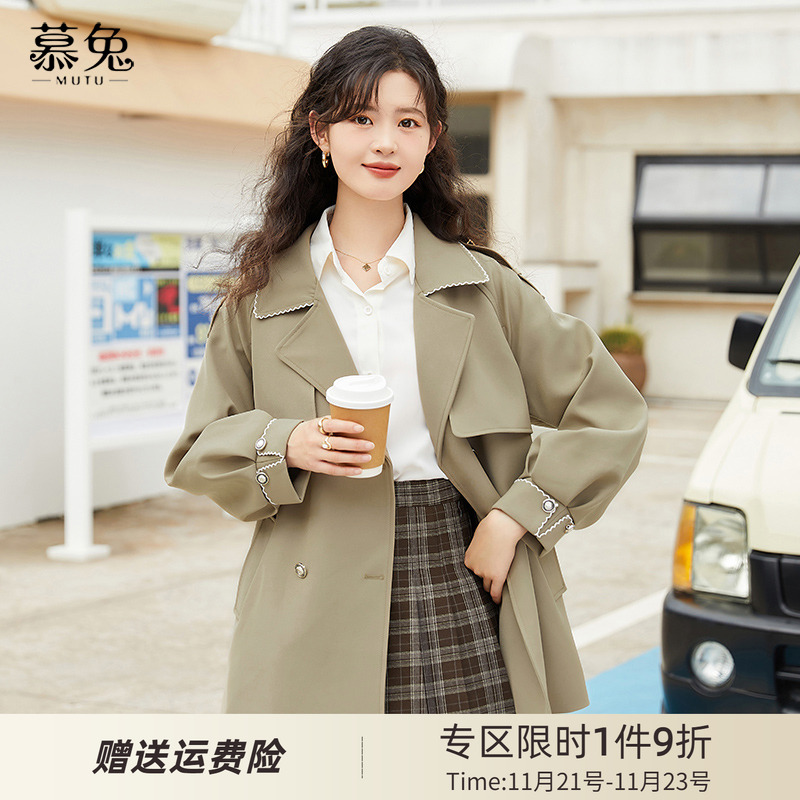 慕兔法式气质西装外套