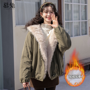 慕兔复古气质绿色连帽毛绒外套女2025冬新款 夹克上衣 加厚保暖长袖