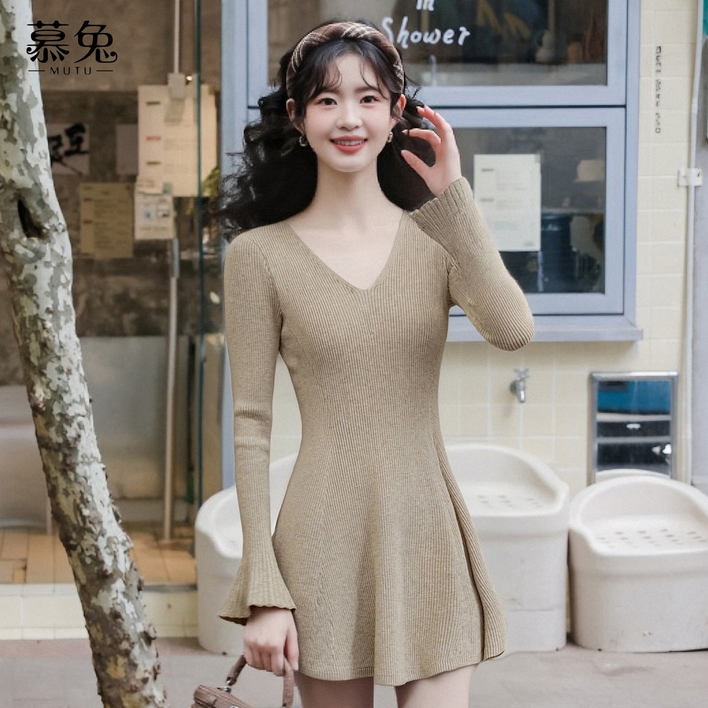 慕兔气质v领针织连衣裙