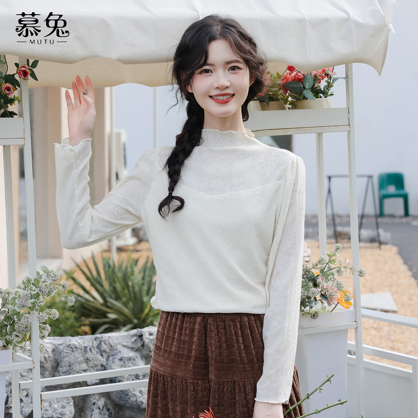 慕兔法式气质杏色半高领长袖t恤女2025冬季新款小个子打底衫上衣,女装/女士精品,T恤,淘宝优惠券,粉丝福利购,淘宝优惠卷