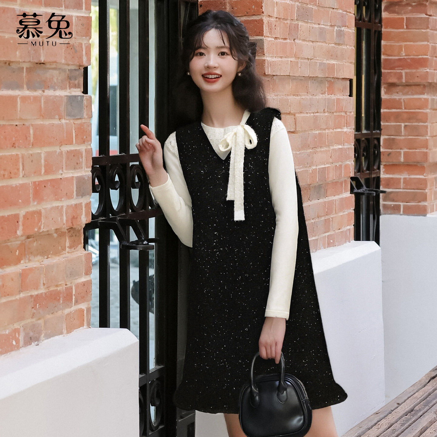 慕兔法式背心连衣裙内搭t恤套装