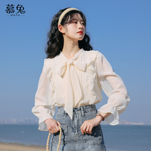 慕兔法式高级感雪纺上衣女2025秋季新款设计感小众长袖蝴蝶结衬衫