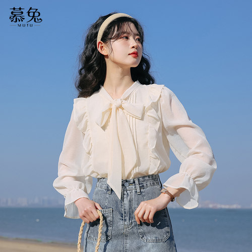 慕兔法式宽松喇叭袖衬衫