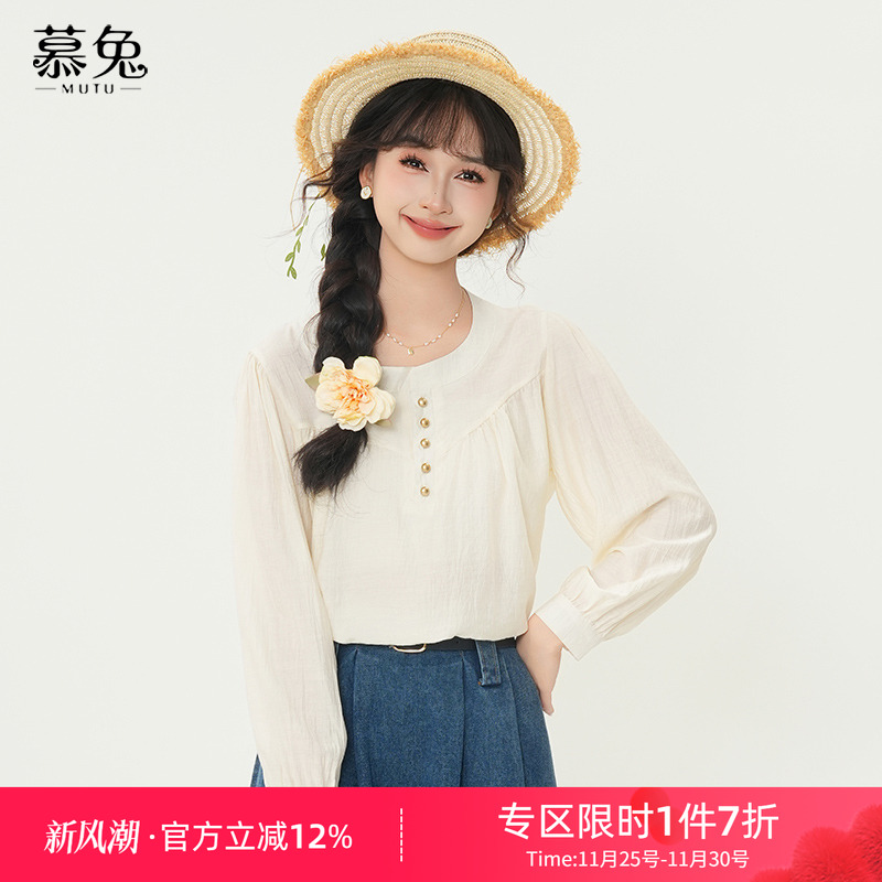 慕兔法式气质圆领长袖衬衫女2025秋季新款别致小个子宽松蓝色上衣