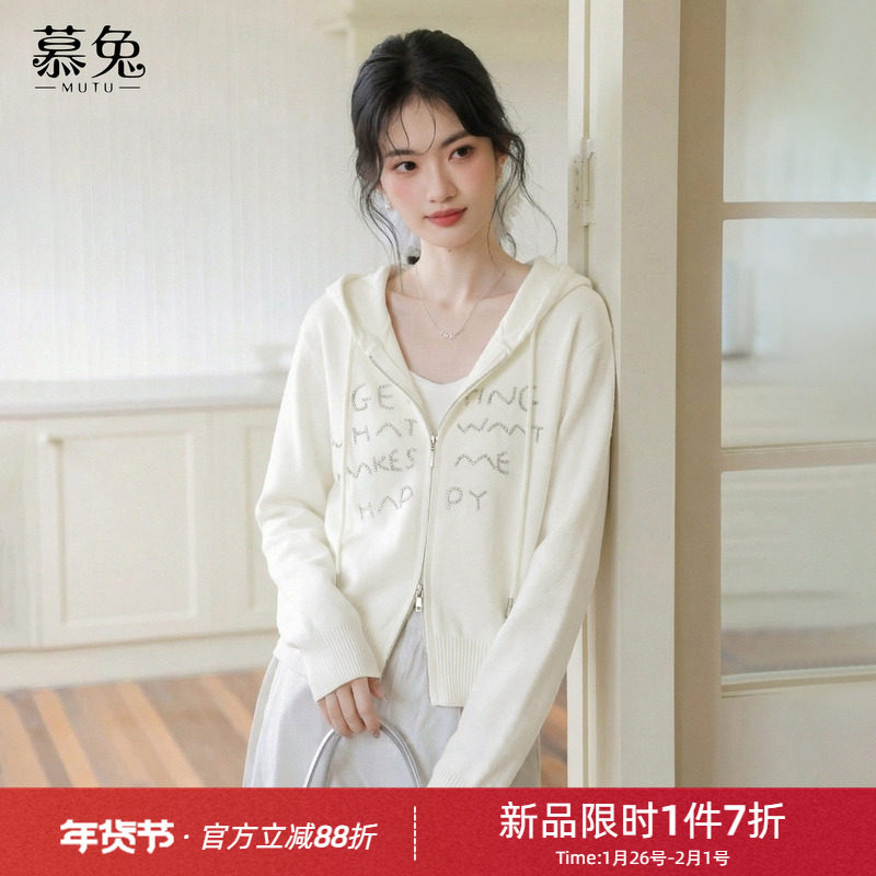 慕兔韩系慵懒风双拉链连帽毛衣女2026春季新款小个子针织开衫上衣,女装/女士精品,毛衣,淘宝优惠券,粉丝福利购,淘宝优惠卷