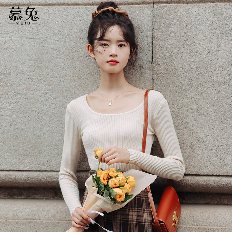 慕兔方领内搭打底针织衫