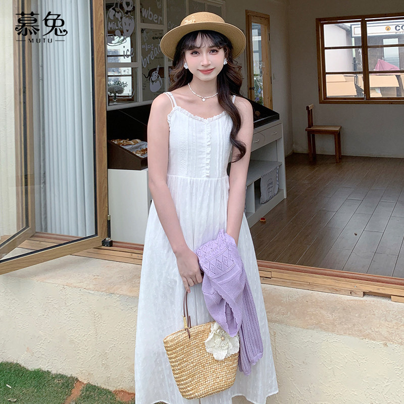 慕兔法式茶歇白色吊带连衣裙女2025夏季新款小个子度假风收腰长裙,女装/女士精品,连衣裙,淘宝优惠券,粉丝福利购,淘宝优惠卷