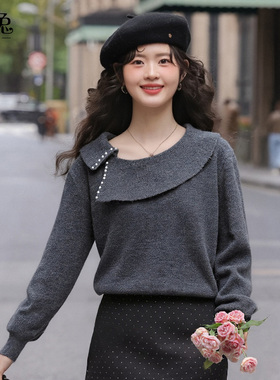 慕兔法式重工钉珠灰色毛衣女2025冬季新款慵懒风宽松长袖针织上衣