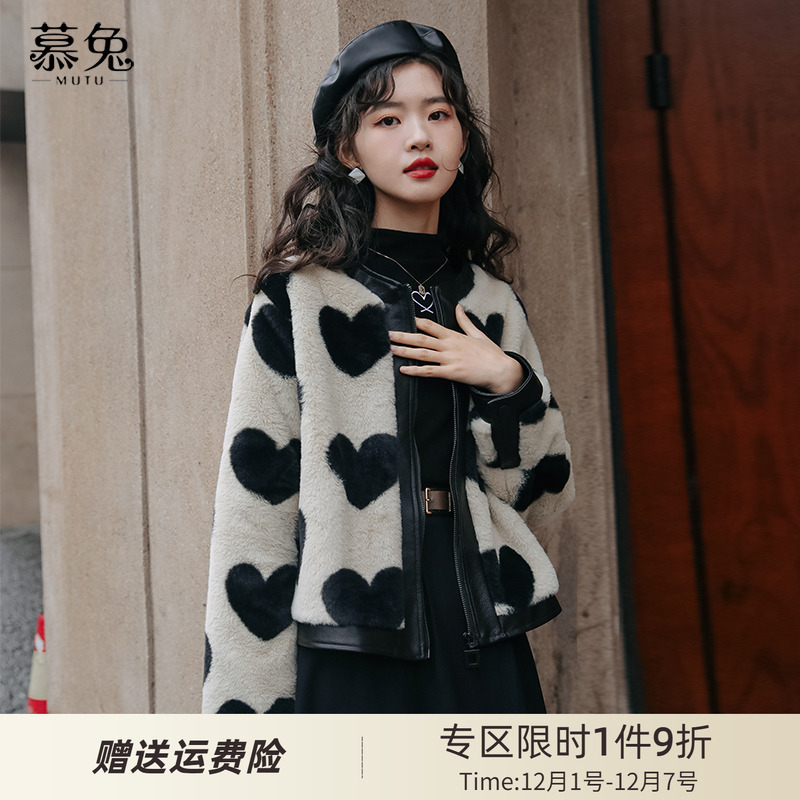 慕兔爱心夹棉加厚羊羔短款