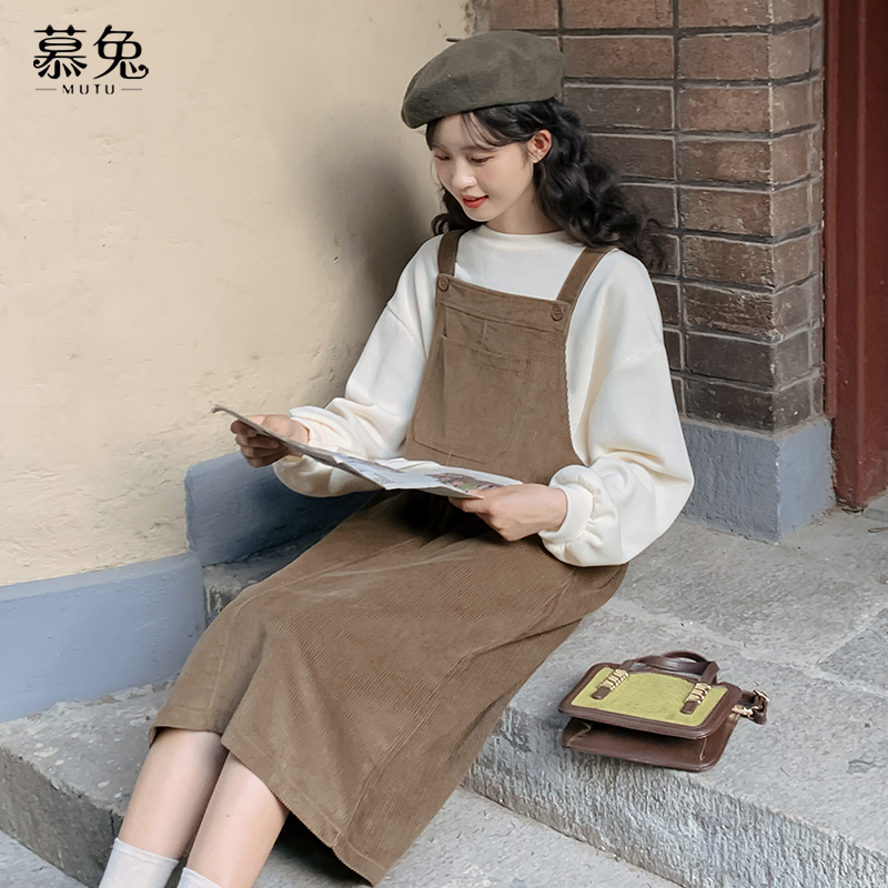 慕兔盐系卫衣背带裙套装